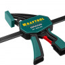 Струбцина KRAFTOOL 32226-45_z01