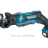 Аккумуляторная ножовка MAKITA JR103DWAX6