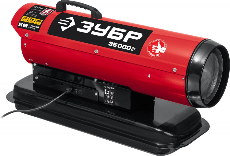 Дизельная тепловая пушка ЗУБР ДП-К8-35