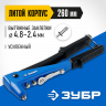 Заклепочник ЗУБР 31192_z01