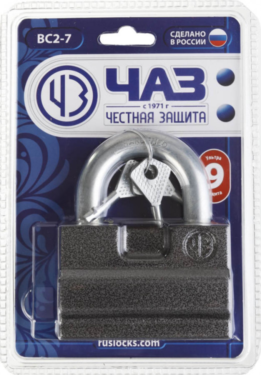 Навесной замок 37220-7