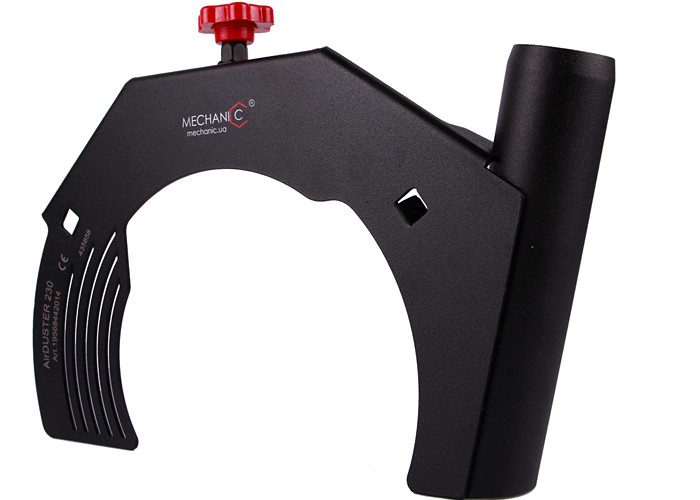 Аэродинамический кожух DISTAR для УШМ AirDUSTER 230 2.0