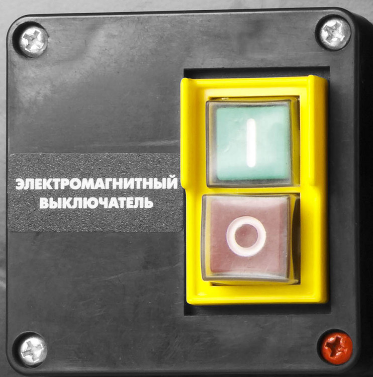 Пила настольная ЗУБР ЗПДС-205-1000