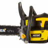 Бензопила Huter BS-4514