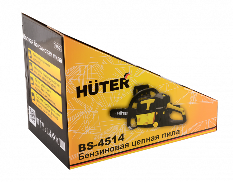Бензопила Huter BS-4514