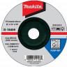 Шлифовальный диск MAKITA D-18459