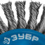 Щетка крацовка дисковая для УШМ ЗУБР 35192-100_z02