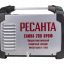 Сварочный полуавтомат Ресанта САИПА-200 ПРОФ (MIG/MAG)