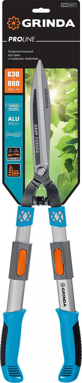 Кусторез GRINDA 423790