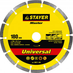 Алмазный диск отрезной STAYER 36671-180