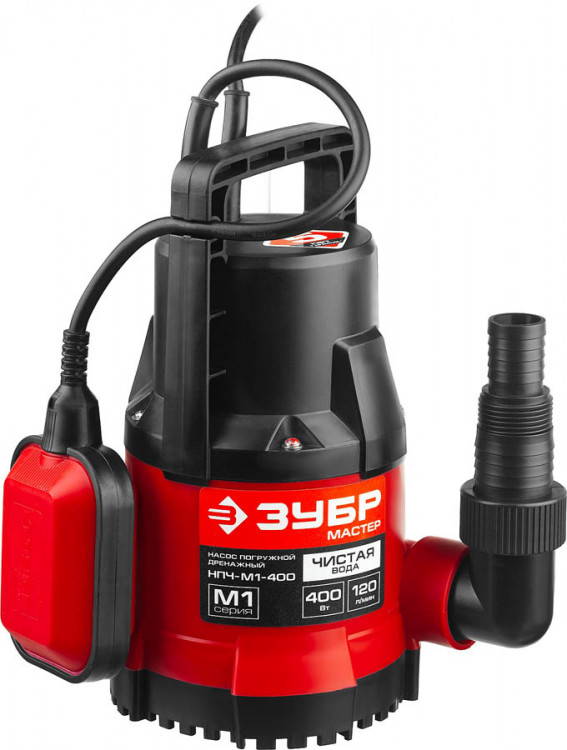 Насос погружной дренажный для чистой воды НПЧ-М1-400