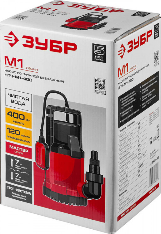 Насос погружной дренажный для чистой воды НПЧ-М1-400