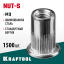 Резьбовые заклепки KRAFTOOL 311707-03