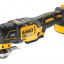 Аккумуляторный многофункциональный инструмент DeWALT DCS356NT