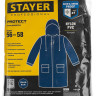 Плащ-дождевик STAYER 11612-56