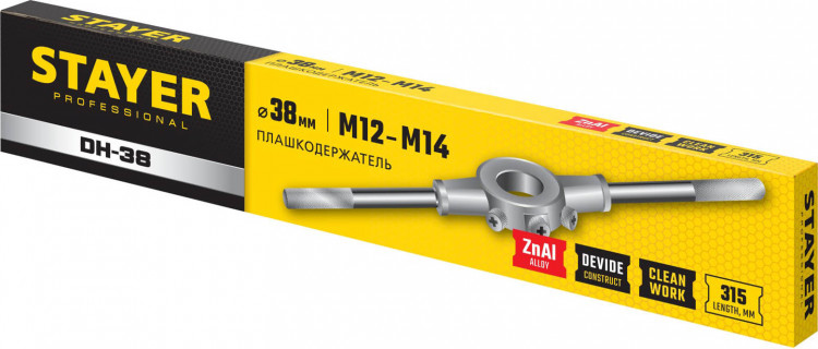 Плашкодержатель STAYER 28037-38_z01