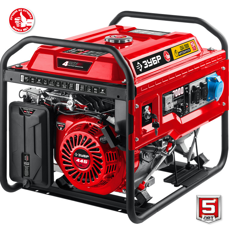 Бензиновый электрогенератор ЗУБР СБА-7000