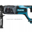 Аккумуляторный перфоратор MAKITA DHR241Z