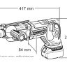 Аккумуляторный перфоратор MAKITA DHR241Z