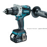 Аккумуляторная дрель-шуруповерт MAKITA DDF481RMJ