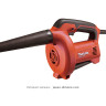 Воздуходувка MAKITA M4000