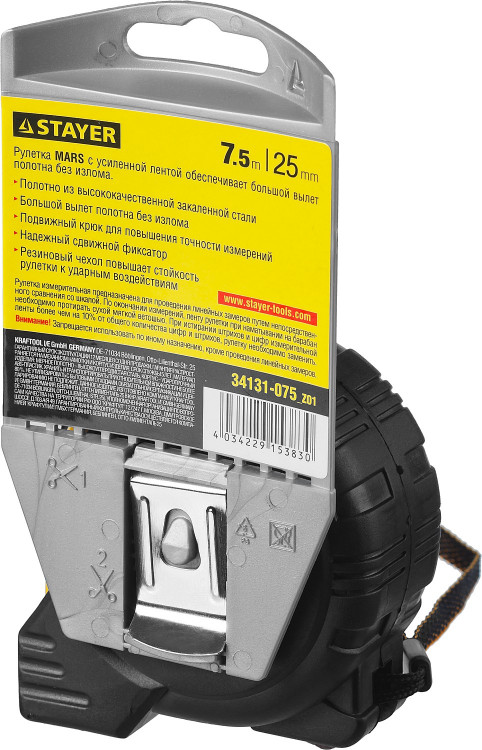Рулетка измерительная STAYER 34131-075_z01