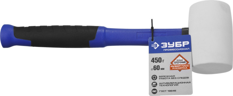 Киянка ЗУБР 20531-450_z02