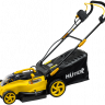 Газонокосилка аккумуляторная HUTER CLM-40 Li (с АКБ 4 А/ч и З.У.)