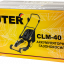 Газонокосилка аккумуляторная HUTER CLM-40 Li (с АКБ 4 А/ч и З.У.)