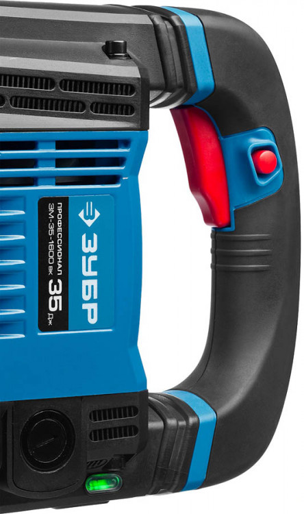 Отбойный молоток электрический, ЗУБР 1600 Вт