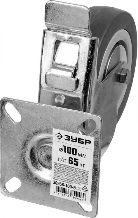 Колесо поворотное c тормозом ЗУБР 30956-100-B применяются для перемещения тележек и легковесного оборудования. Рекомендуется для полов с неровностями и препятствиями