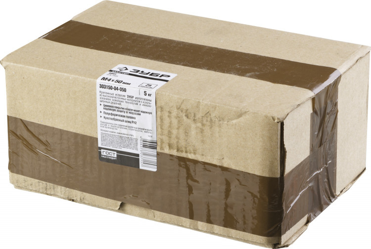 Винты ЗУБР 303150-04-050