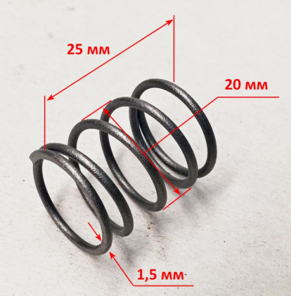 Пружина плунжера для W210i(23), 105, 135, 195-PRO,165-ARV,M165-PW(26),W200I(16) HUX~26~5280
