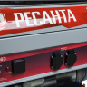 Электрогенератор Ресанта БГ 4000 Э