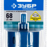 Буровая коронка алмазная ЗУБР 29850-68