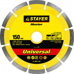 Алмазный диск отрезной STAYER 36671-150