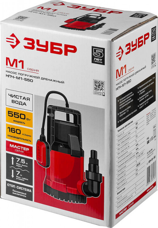 Насос погружной дренажный для чистой воды НПЧ-М1-550
