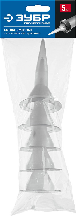 Сопла запасные ЗУБР 06633-S