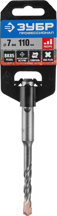 Бур по бетону SDS Plus ЗУБР 29314-110-07_z01