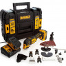 Аккумуляторный многофункциональный инструмент DeWALT DCS356P2