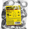 Зажимы STAYER 30535-16