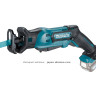 Аккумуляторная ножовка MAKITA JR103DZ