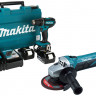 Набор аккумуляторных инструментов MAKITA SET-DDF482
