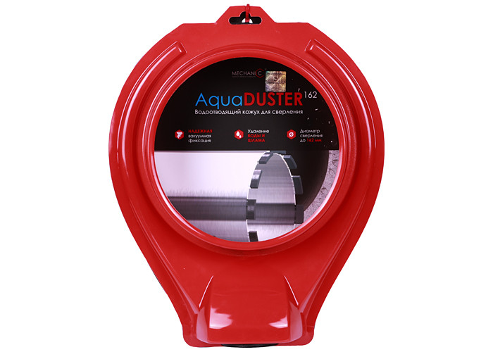 Коллектор для сбора воды DISTAR AquaDUSTER 162