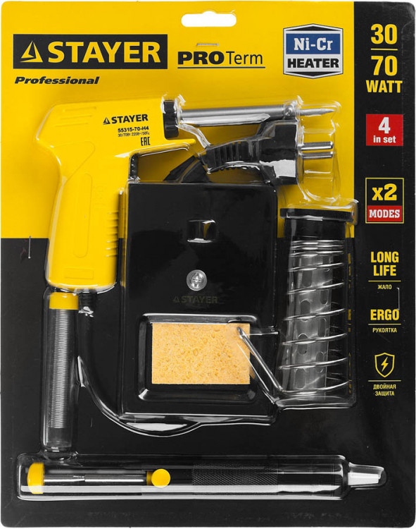 набор STAYER 55315-70-H4