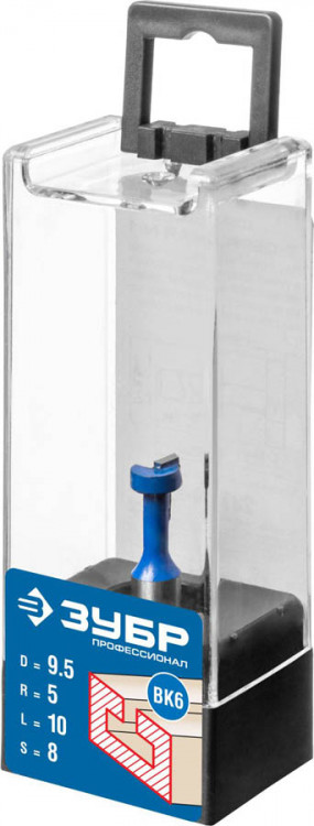 Фреза пазовая Т-образная №1 ЗУБР 28749-9.5-48