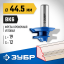 Фреза кромочная для углового сращивания ЗУБР 28724-44.5
