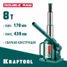Домкрат гидравлический бутылочный KRAFTOOL 43463-8