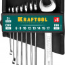 Набор комбинированных гаечных ключей KRAFTOOL 27079-H8C_z01