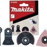 Набор насадок для плитки MAKITA B-30592